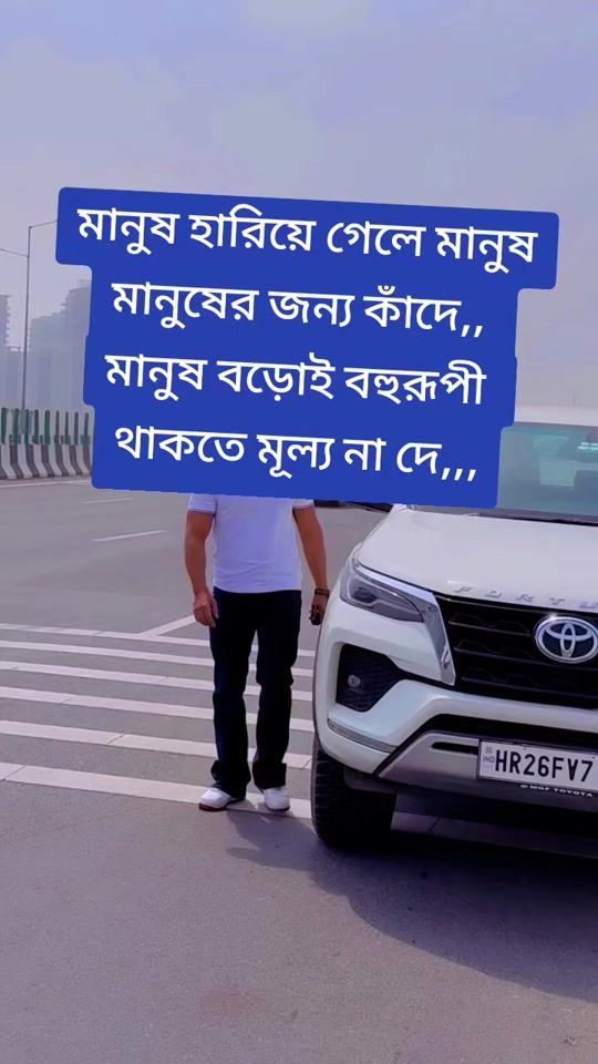 TikTok video thumbnail by khairuddin434