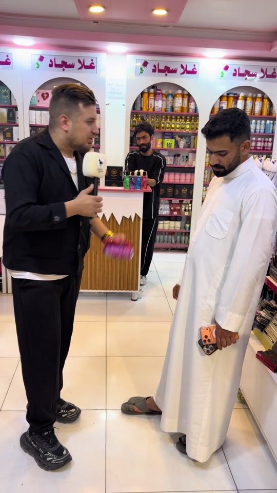 TikTok video thumbnail by mh_.401