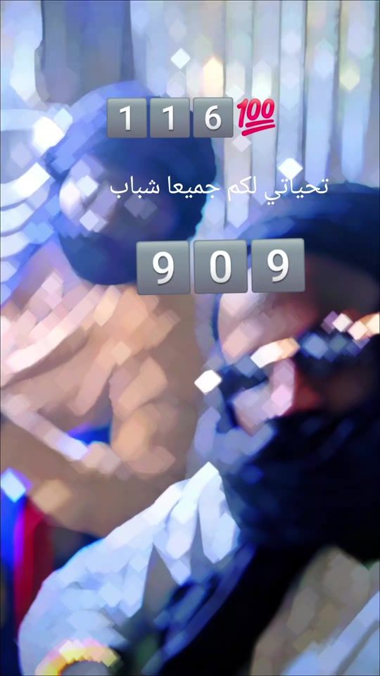 TikTok video thumbnail by .11661906