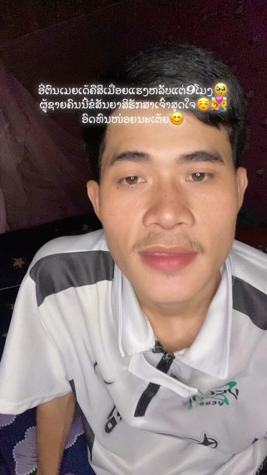 TikTok video thumbnail by laik.hea