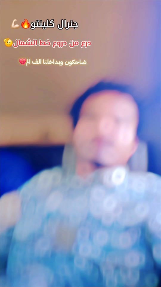 TikTok video thumbnail by user6521452730202