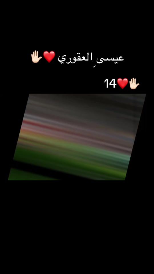 TikTok video thumbnail by 6_a_s_a_6
