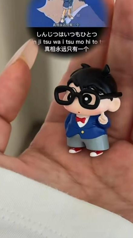 TikTok video thumbnail by ig.sweets.nana