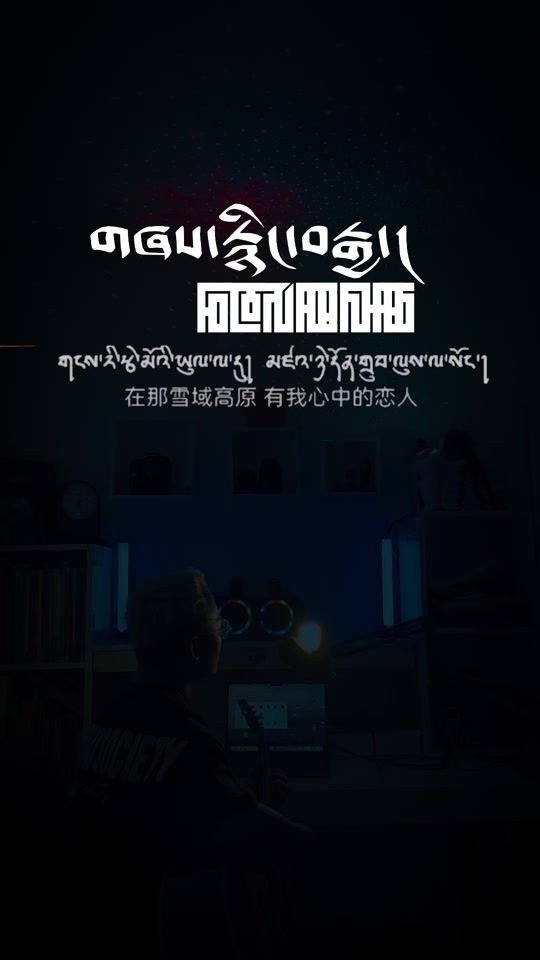 TikTok video thumbnail by snow_boy311