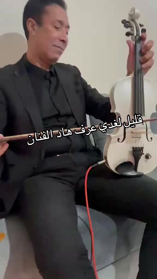 TikTok video thumbnail by 04_amza