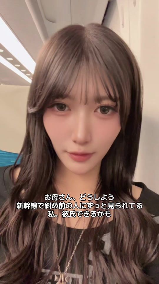 TikTok video thumbnail by __xoxwy