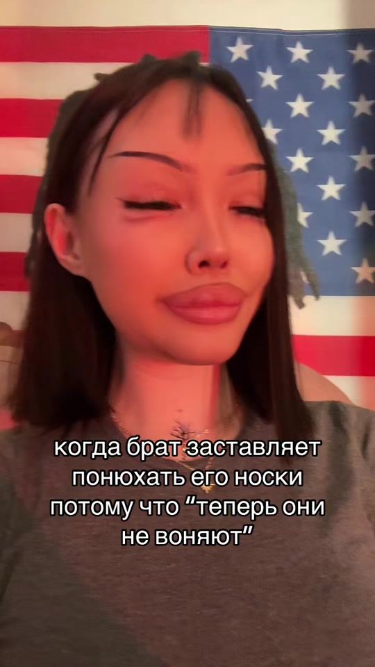 TikTok video thumbnail by supersmooth2