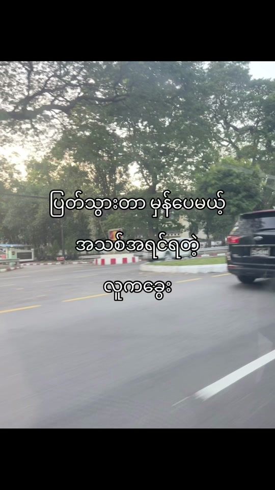 TikTok video thumbnail by hi829029