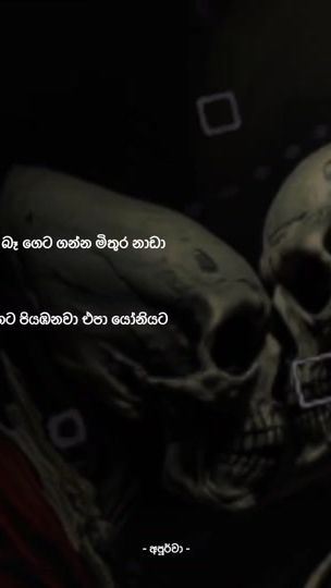 TikTok video thumbnail by apoorwa_1