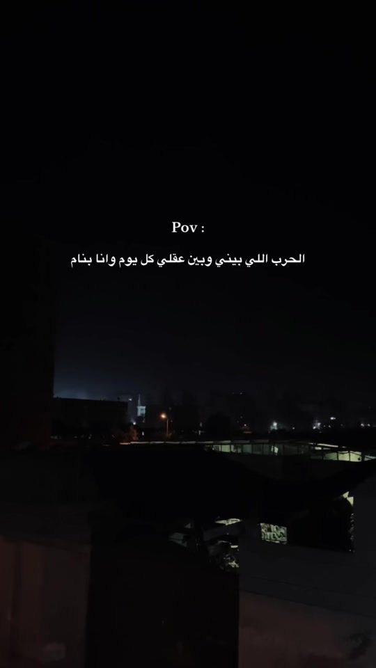 TikTok video thumbnail by boudiyyy