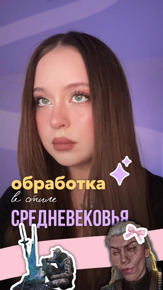 TikTok video thumbnail by cute_tomat0
