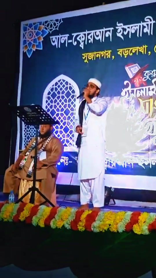TikTok video thumbnail by akram.bin.bahar1