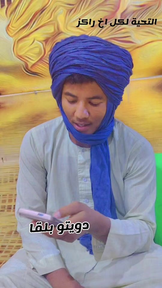 TikTok video thumbnail by abdalla0675