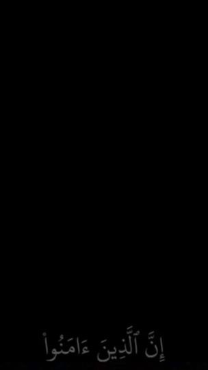TikTok video thumbnail by qu___i