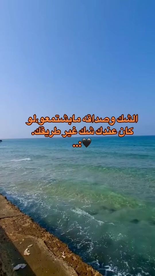 TikTok video thumbnail by 7mk.o2