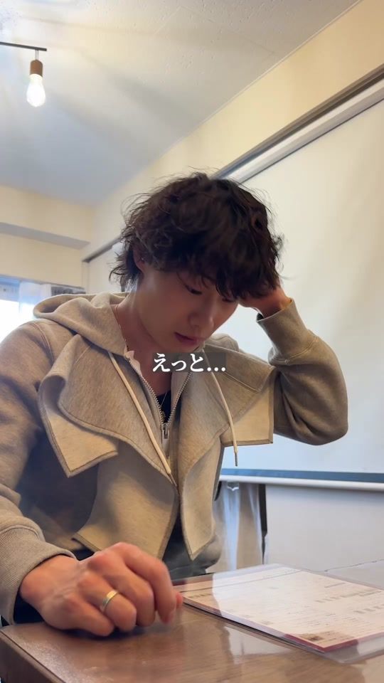 TikTok video thumbnail by saijyou0