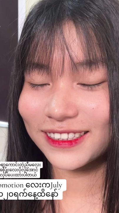 TikTok video thumbnail by stellaarchstudio