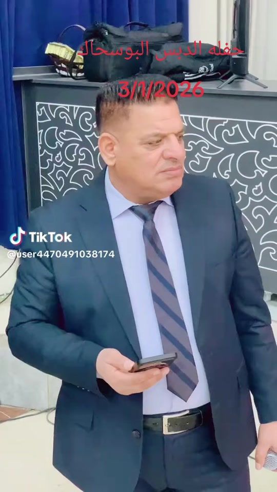 TikTok video thumbnail by yrqt1