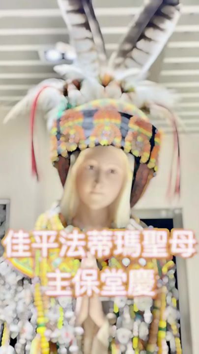 TikTok video thumbnail by lkh5855