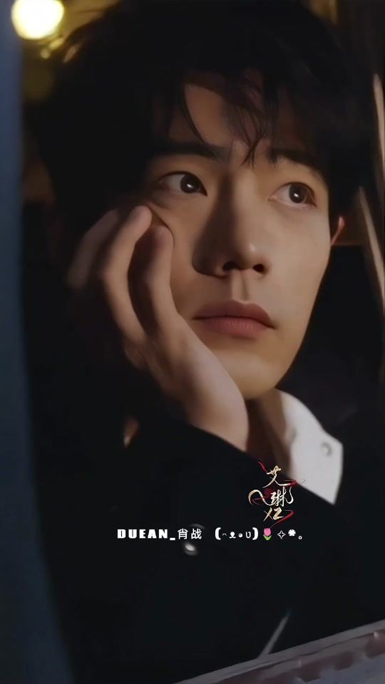 TikTok video thumbnail by duean__1