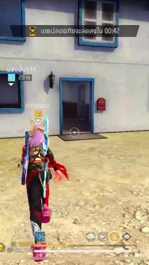 TikTok video thumbnail by faii_socute