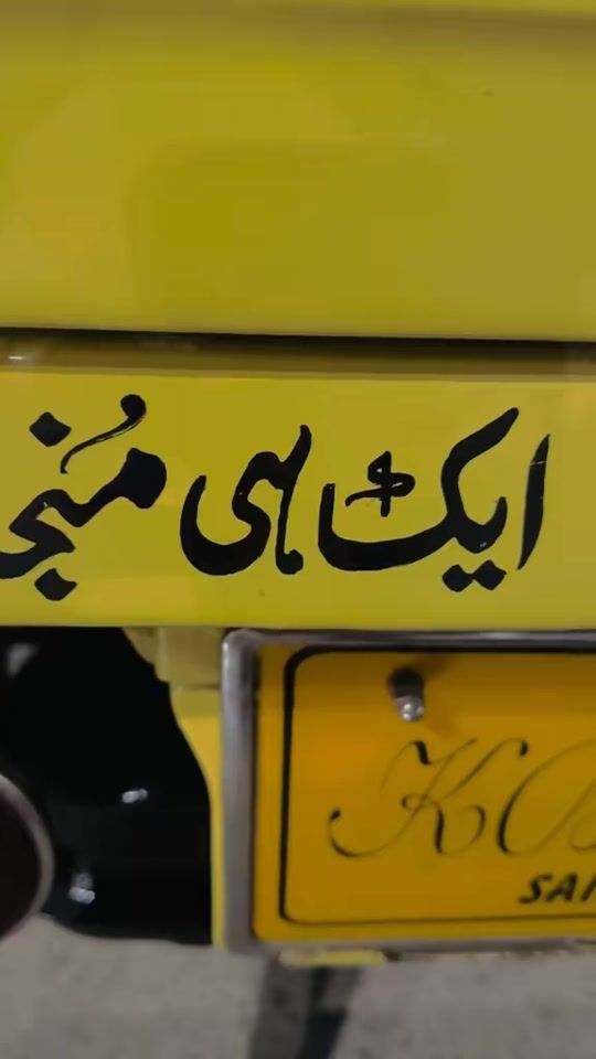 TikTok video thumbnail by janmalik877