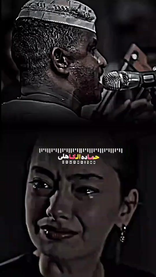 TikTok video thumbnail by hamada_alkahly