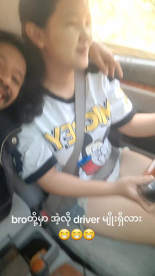 TikTok video thumbnail by .bo.si