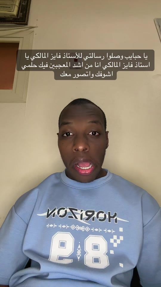 TikTok video thumbnail by moosai60