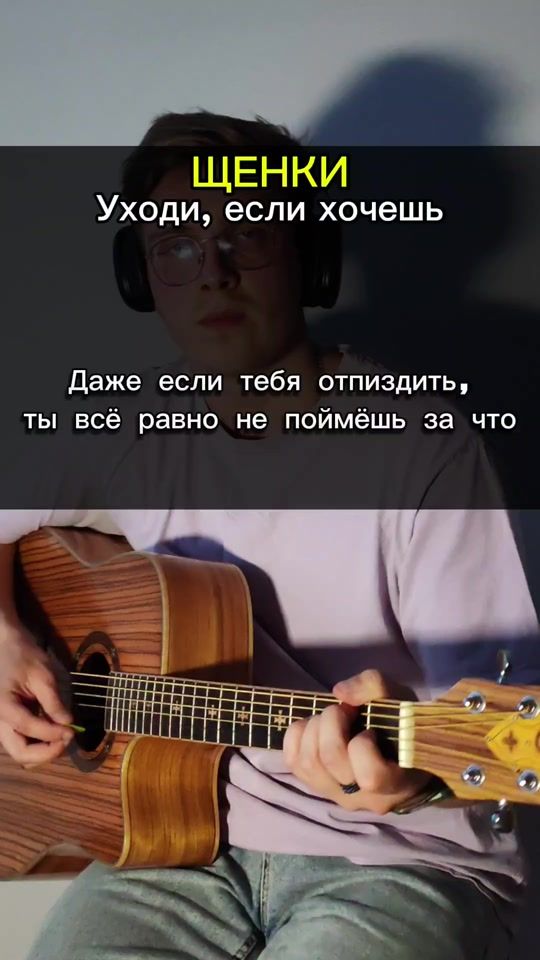 TikTok video thumbnail by zanimaisya_