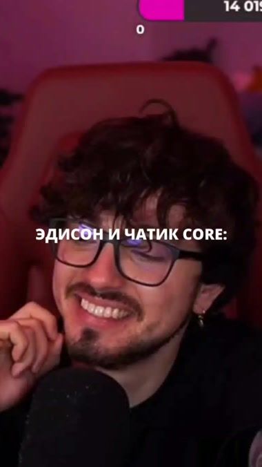 TikTok video thumbnail by edisonpts_xleb