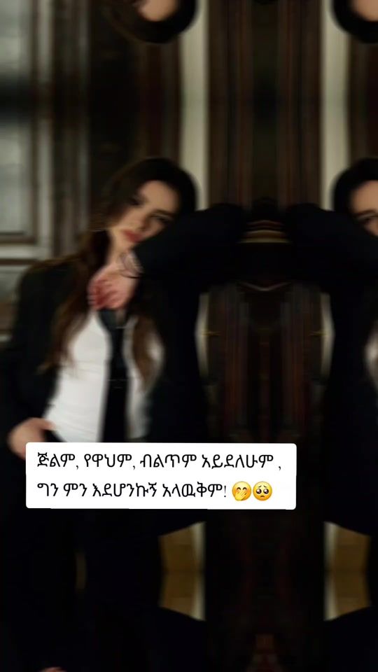 TikTok video thumbnail by semira6264