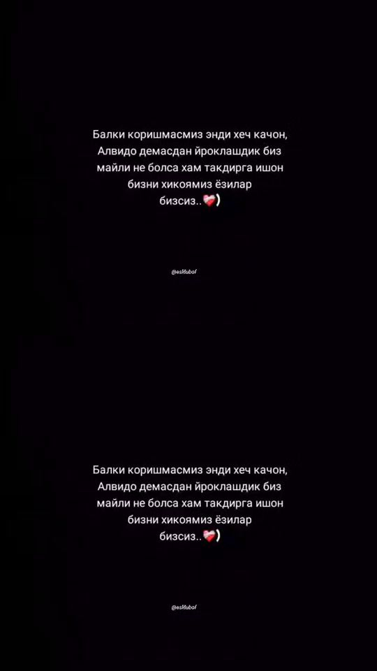 TikTok video thumbnail by karol.8286