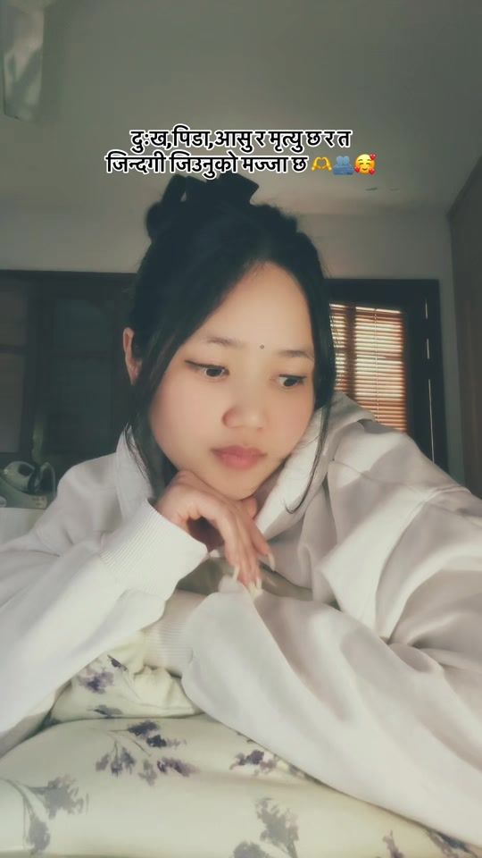 TikTok video thumbnail by userename934