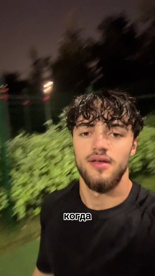 TikTok video thumbnail by andi_bh