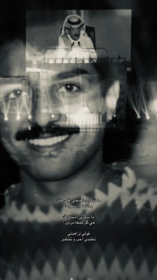 TikTok video thumbnail by llmsali