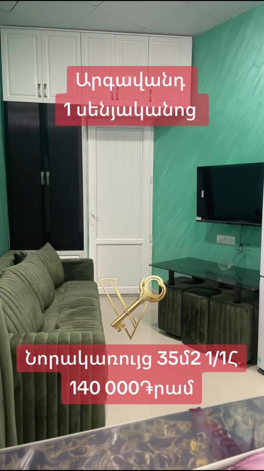 TikTok video thumbnail by vardzov
