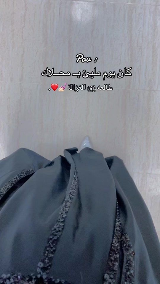 TikTok video thumbnail by n862884
