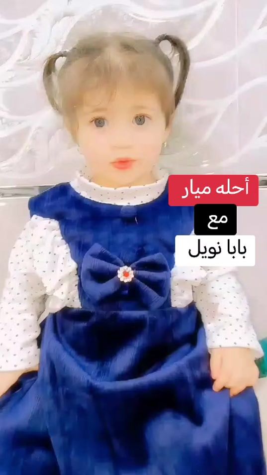 TikTok video thumbnail by 1000_as_
