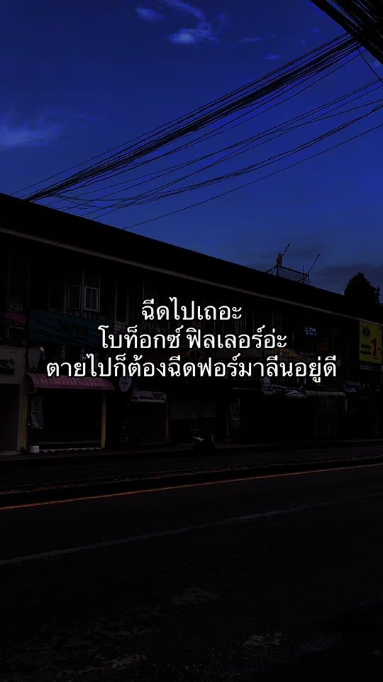 TikTok video thumbnail by user4469197117776