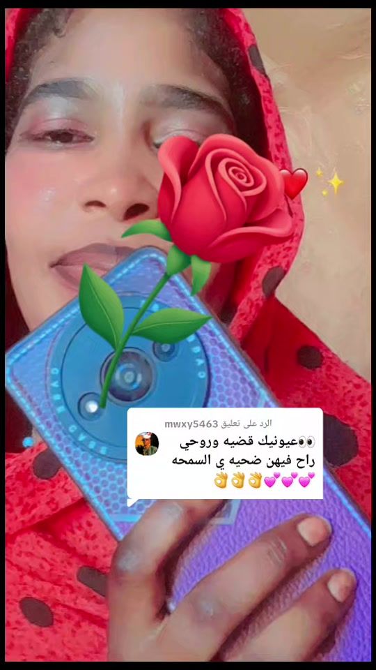 TikTok video thumbnail by saboohagar