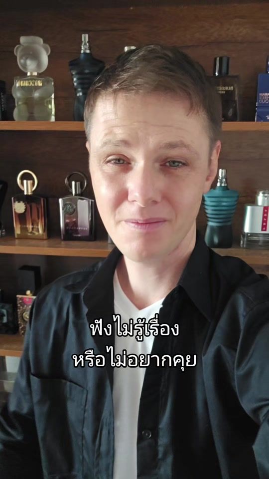 TikTok video thumbnail by krusudsud