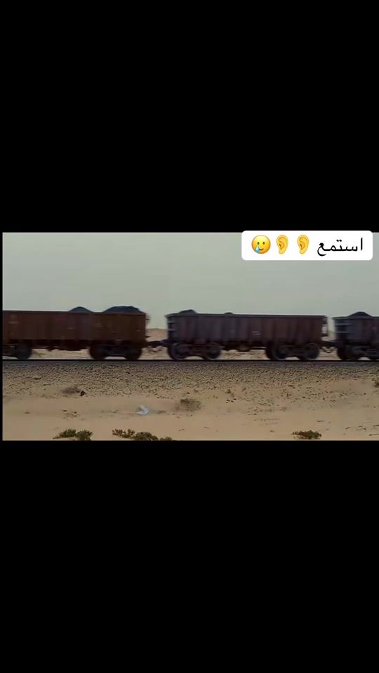 TikTok video thumbnail by al7amdoulilah2