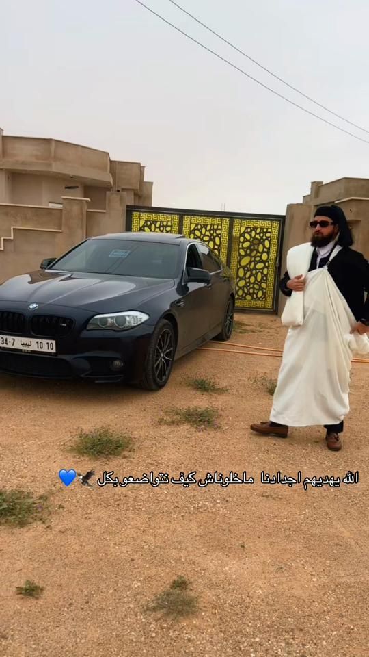 TikTok video thumbnail by hamdi.al