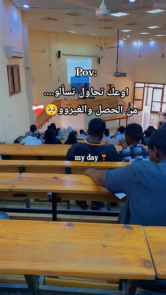 TikTok video thumbnail by osmanemad14