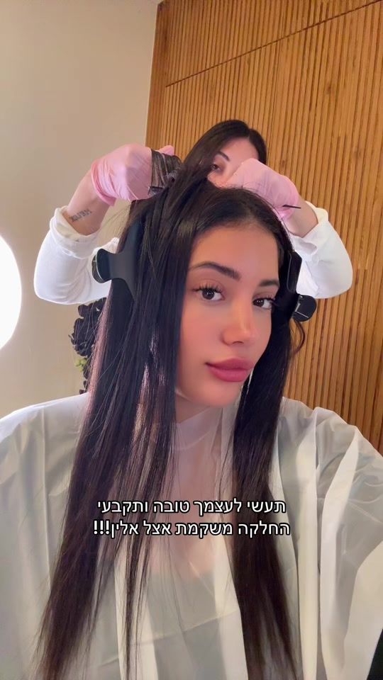 TikTok video thumbnail by miamorr123