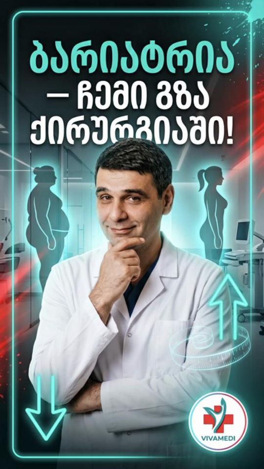 TikTok video thumbnail by dr.vato_01
