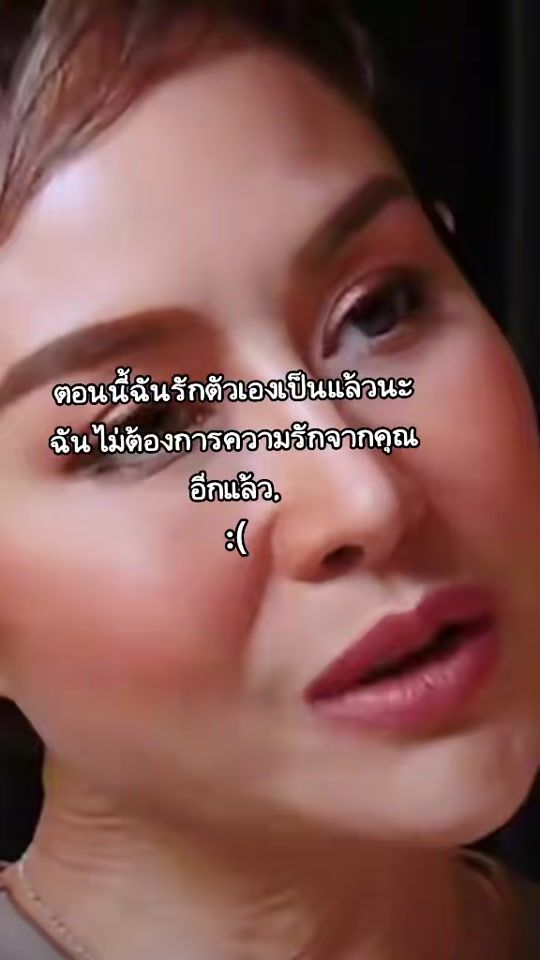 TikTok video thumbnail by zero252402n