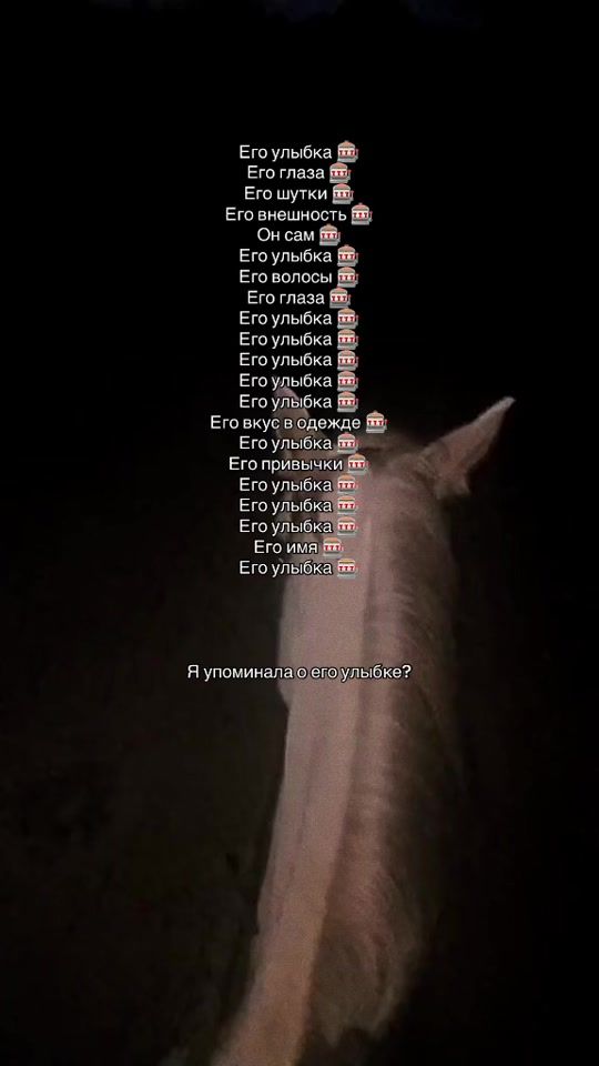 TikTok video thumbnail by _a1sha_hon_