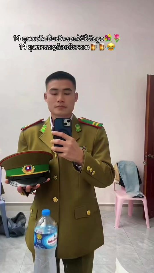 TikTok video thumbnail by meesom24